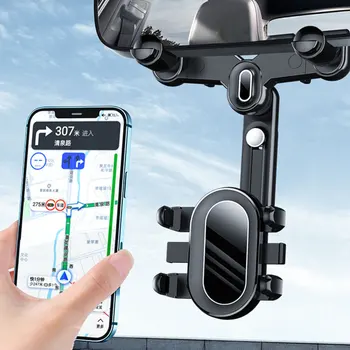 Auto Spätné Zrkadlo Telefón Držiak Nastaviteľný Držiak Telefónu Mount pre Mobilný Telefón, GPS Podpora Stáť Auto Gadget Accessorie