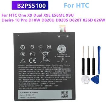 B2PS5100 Batérie Pre HTC One X9 Dual X9E E56ML X9U Túžba 10 Pro D10W D820U D820S D820T 826D 826W + Bezplatné Nástroje
