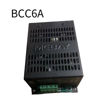 BCC6A 12V 24V Inteligentné Generátor Nabíjačka 6A 220V Pre Genset Nabíjačky