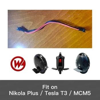 Begode Batérie Kábel Nikola Tesla Plus T3 MCM5 Pôvodné Drôt Gotway Jednokolky Náhradných Dielov