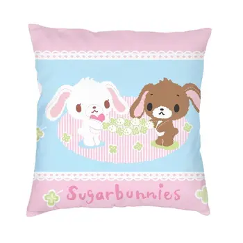 Bunny Anime Sugarbunnies Vankúš 40x40 Domov Dekoratívne Tlač Kawaii Hodiť Vankúš pre Auto obojstranné