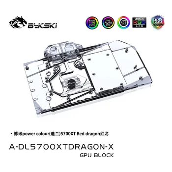 Bykski A-DL5700XTDRAGON-X Úplné pokrytie GPU Blok Vodného Chladenia Pre Dataland Napájanie Farba 5700XT Červený drak Odvod Tepla