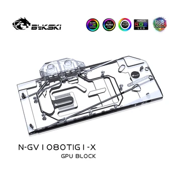 Bykski N-GV1080TIG1-X, Úplné Pokrytie Grafická Karta Vodného Chladenia Bloku RGB/RBW pre Gigabyte GTX1080Ti Herné OC 11 G