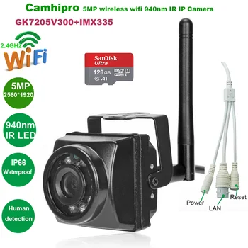 Camhipro Mini wireless wifi 940 nm IR noc 5MP IP WIFI Kamera, vonkajšie RTMP H. 264 H. 265 Nočné Videnie 128 GB sd Kamera Security