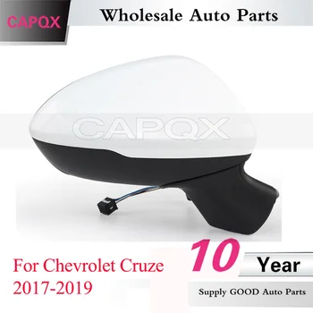 CAPQX 3/7Pin bočné zrkadlo Pre Chevrolet Cruze 2017 - 2020 Vonkajšie Spätné Zrkadlo Montáž Bočné Spätné Zrkadlo