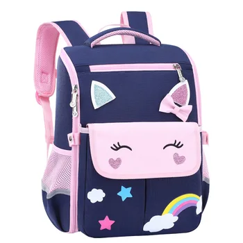 Cartoon 3D Rainbow Mačka Detí, Školské tašky 2 veľkostiach, vhodné na základnom stupni 1-6 ortopedické batoh deti nepremokavé aktovka