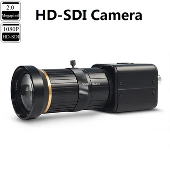 CCTV Priemyselné HD-SDI 2.0 MP 1080P Premenlivou Ohniskovou Objektívom 5-50mm HD-SDI Bezpečnostný Box SDI Kamery