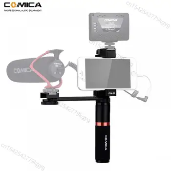 Comica CVM-R3 Smartphone Video Plošinu Strane Rukoväť Stabilizátor Kit pre iPhone 13 12 Pro Max Samsung Huawei Xiao