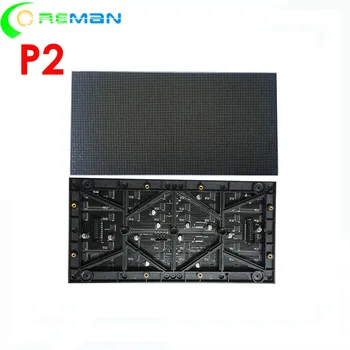 Coreman led p2 modul , p2 ihrisku led modul Epistar Nationsar led chip module , vysoká kvalita ph2 led modul panel 128x64 bodov