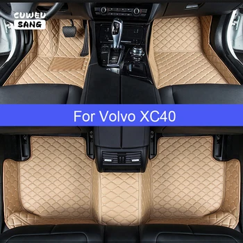 CUWEUSANG Vlastné Auto Podlahové Rohože Pre Volvo XC40 Nohy Coche Príslušenstvo, Auto Koberce