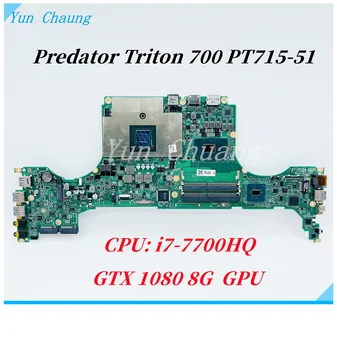 DAZGLMB1ED0 Doske Pre ACER Predator Triton 700 PT715-51 Notebook Doska S i7-7700HQ CPU GTX1080 8G GPU DDR4 100% Práce