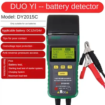 DUOYI DY2015C 12V 24V Automobilov, Batérie Tester Olovených Analyzer