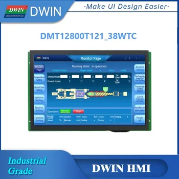 DWIN HMI Priemyselné Dotykový Displej 12.1 Palce 1280*800 Vložené A40i Quad-core ARM CortexTM-A7 Procesor LCD Displej s MÔŽE, PLC