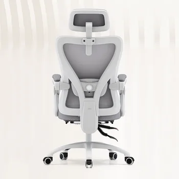 Ergonomické Kancelárske Stoličky Rameno, Kryt Podpora Späť Výkonné Kancelárske Stoličky Mobile Podpora Cadeira Para Computador Bytový Nábytok