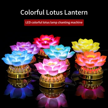 Farebné Lotus Lampa Pred Buddha Obojživelné GongDeng GongDeng Batérie Elektronické Lampa LED Sedem Niekedy-horiace Lampy