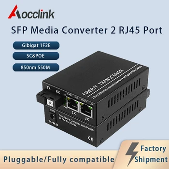 FPT Dual Optických Modul 100/1000M SC Rozhranie 850nm 550M; Gigabit Ethernet RJ45 Port SFP Media Konvertor