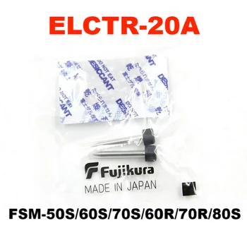 Fujikura FSM-50S/60S/70S/60R/70R/80s Elektródy ELCT2-20A