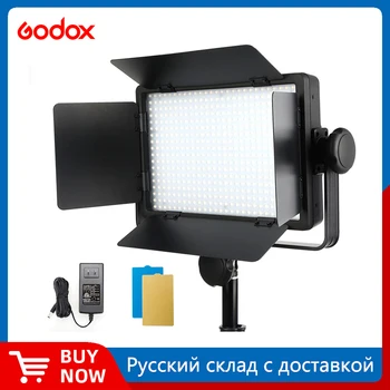 Godox LED500W 5600K Biela Žiarovka LED Video Svetlo Kontinuálne Osvetlenie Bezdrôtové Diaľkové Ovládanie