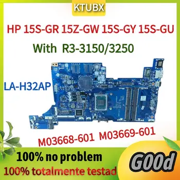 GPP53 LA-H32AP Doske.Pre HP 15-GW 15Z-GW 15-GR 15S-GR Notebook Doske.S R3-3150/3250 CPU DDR4 M03668-601 M03669-601