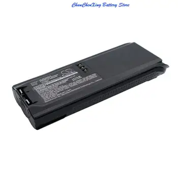GreenBattery 4300mAh Batérie pre Motorola NTN8293, NTN8294, Tetra MTP200,XTS3000 XTS3500 XTS3500 XTS4250, Tetra MTP300