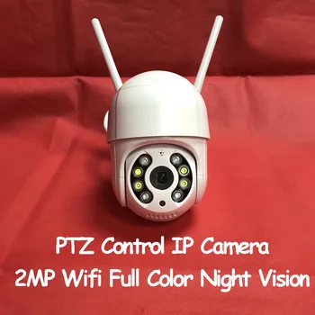 H. 265 PTZ Ovládanie Wifi IP Kamera 1080P Speed Dome AI Bezpečnostná Kamera Bezdrôtový ONVIF Audio Nepremokavé Vonkajšie IR Farba Noc