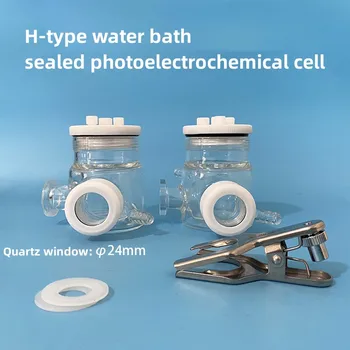 H-typ vymeniteľné membrány double-layer vodnom kúpeli svetlo okno zapečatené elektrolytickej bunke/quartz photoelectrochemical bunky