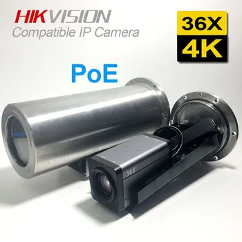 HD SONY IMX415 8MP POE 36X Zoom Okno Proti výbuchu anti-Vandal Vysokú Ochranu Onvif proti Výbuchu 4K IP Kamery