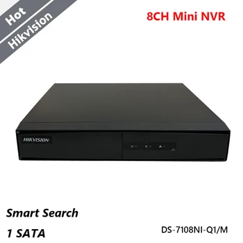 Hikvision 8-ch Mini Network Video Recorder 60Mbps 1 SATA HDMI/VGA Až 4 MP Rozlíšenie 8 Kanálov NVR 8CH NVR DS-7108NI-Q1/M