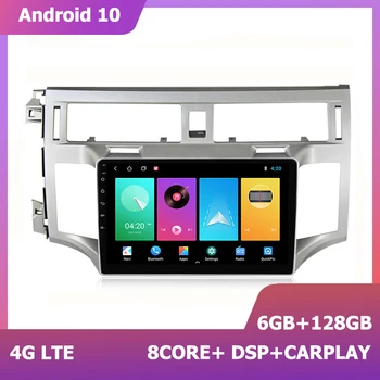 HIRIOT Android 11 Auto Rádio Navigácia GPS pre Toyota Avalon 3 2005-2010 carplay Sat Navi 6+128G 1280*720 DSP 8core 9 palcový 2Din