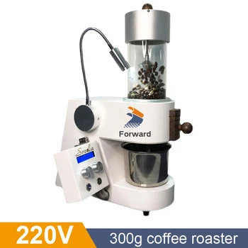 Horúci Vzduch 300g Smart Home Pražiareň Kávy LED Svetlo Malé Kaviarni Káva Fazuľa Baker Stroj S Chladiace Pult