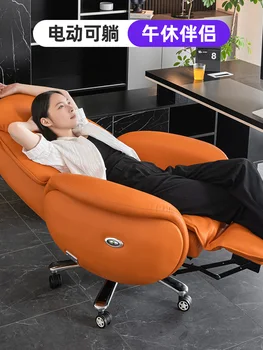 Hot predaj komerčné elektrické sklopné nohy stoličky boss business kožené počítač stoličky pohodlné dlhé sedenie lenivý stoličky obed