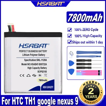 HSABAT BOP82100 B0P82100 7800mAh Batérie pre HTC TH1 google nexus 9 tablet PC 8.9