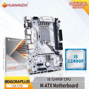 HUANANZHI B660M PLUS M-ATX základná Doska s procesorom Intel Core i5 12490F LGA 1700 Podporuje DDR4 2400 2666 2933 3200MHz M. 2 NVME SATA