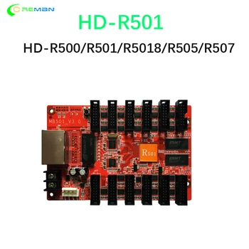 Huidu HD-R501 Plné Farby Obdržaní Karty 12x Hub75 Porty T901 C15 video wall časti R500 R5018 R505 R507