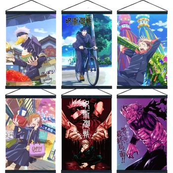 Jujutsu Kaisen Anime Plagát, Fushiguro Megumi, Gojo Satoru Stene Prejdite, Domáce Dekorácie, Umelecké Obrázok, 20x30cm