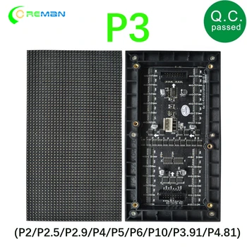 led panel modul p3 96mmx192mm 32x64 led dot matrix / SMD2121 rgb prenájom led modul, p3