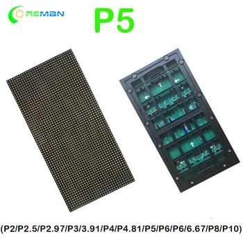 LED vonkajšie displeja panel p5 led modul dot 320X160MM / PRENÁJOM led displej tv obrazovka stenu P5 led panel modul