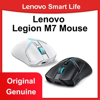 Lenovo Légie M7 Esports Mouse Optical Nebezpečnej Dve zóny: RGB UltraWheel Dvojitý Režim Navi 26000 DPI 650IPS 2.4 G Bluetooth 5.0*