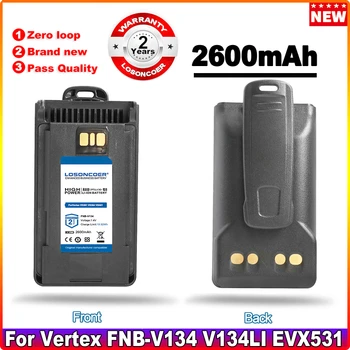 LOSONCOER 2600mAh akumulátor Pre Vertex FNB-V134 EVX531 Walkie Talkie