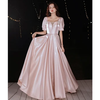 Luxusný Ružový Satén Večerné Šaty Dlhé Elegantné Námestie Krku A-Line Podlahy-Dĺžka Ženy Narodeniny Pary Plášte