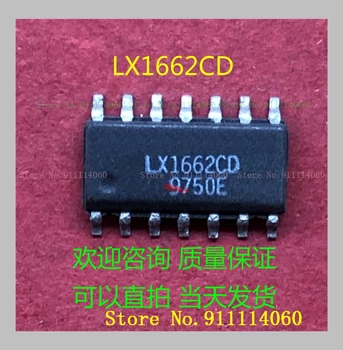 LX1662CD SOP14