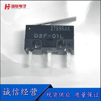 Micro interrupteurs basiques pour souris, D2F ,D2F-L,D2F-F, D2F-01L authentiques, originaux