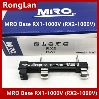 Mingrong MRO Poistka, Budík Base Impactor Base použiť pre RX1-1000V RX2-1000V -30pcs/veľa