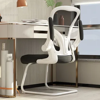 Moderný Minimalistický Lacework Kancelárske Stoličky pre kancelársky Počítač, Ergonomické Stoličky Domácnosti Štúdia Operadla Pohodlné Kancelárske Stoličky