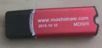 moshi rada dongle MS10105 v4.87 V4.7 V4.6 laserové rytie stroj rez časti nábytku