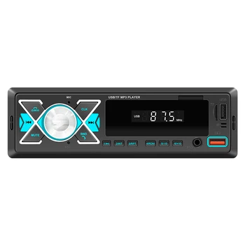 Multimediálny Prehrávač s LED Displej MP3 Prehrávač Multimediálnych súborov Audio Kópiu Auto MP3 Prehrávač Multimediálnych súborov RCA Audio Výstup Auto Príslušenstvo