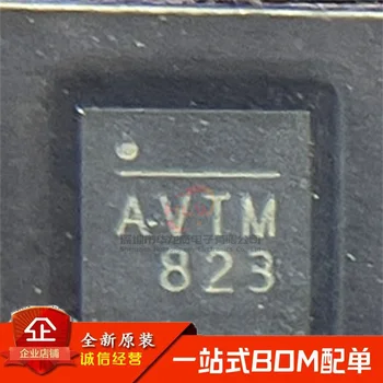 NB687GQ-Z NB687GQ patch QFN-16 screen-printed AVTK výkon čipu IC