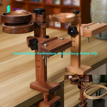 North American Mahagón Stôl Výšivky Klip Pevným Rámom, Prenosné Pevné Nástroj DIY Natiahnuté Masívneho Dreva Výšivky Rám