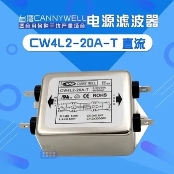 Nové AC 220V 50/60 HZ Výkon EMI Filter CW4L2-20A-T Monofázický Enhanced Kvapka Loď Dropship