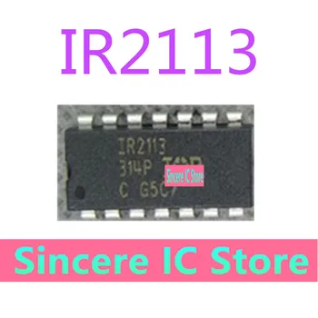 Nové dovezené IR2113 IR2113PBF most ovládač čip môže byť priamo vložený do DIP14 pre priamu streľbu